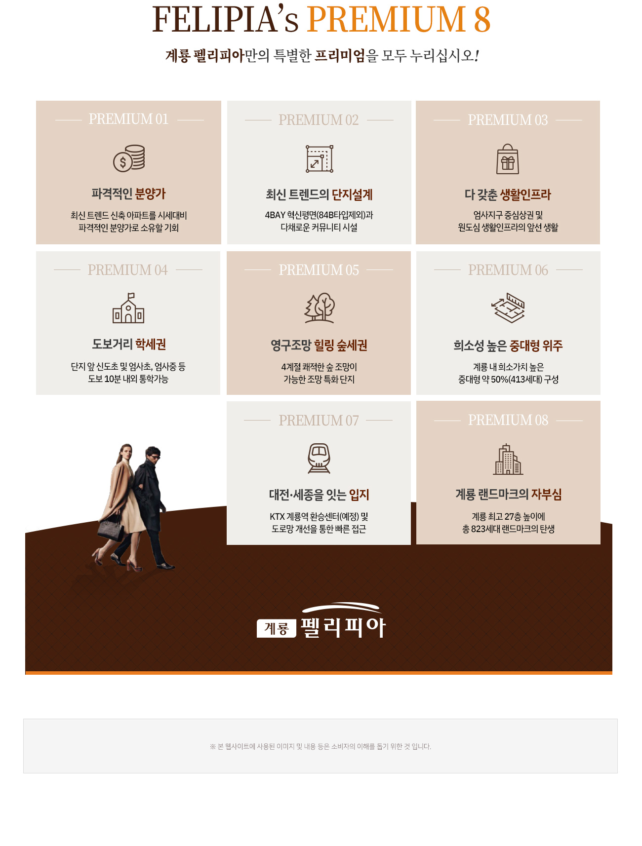서브페이지